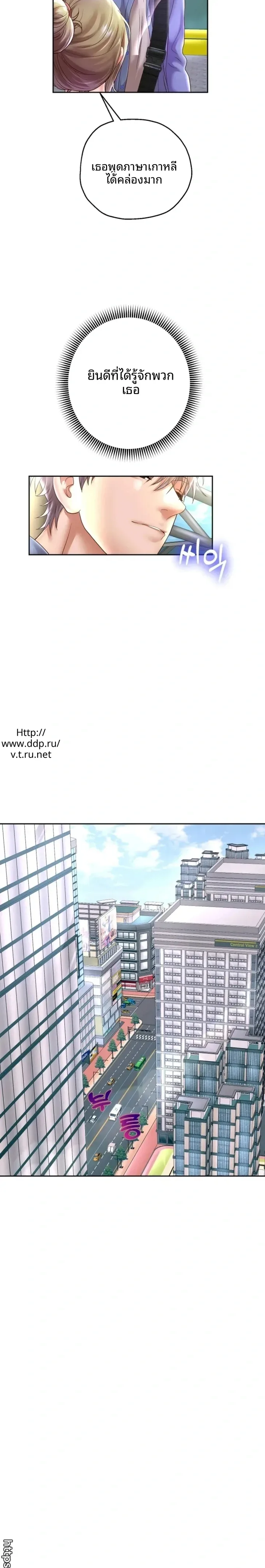 page-18