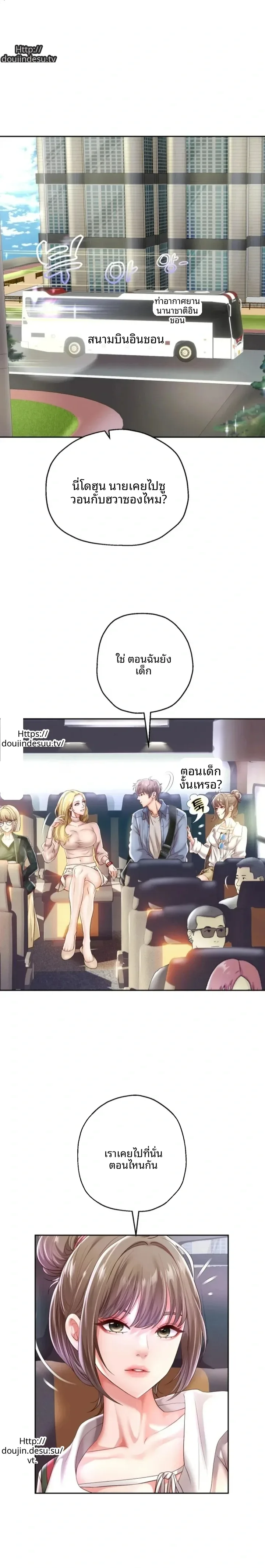 page-19