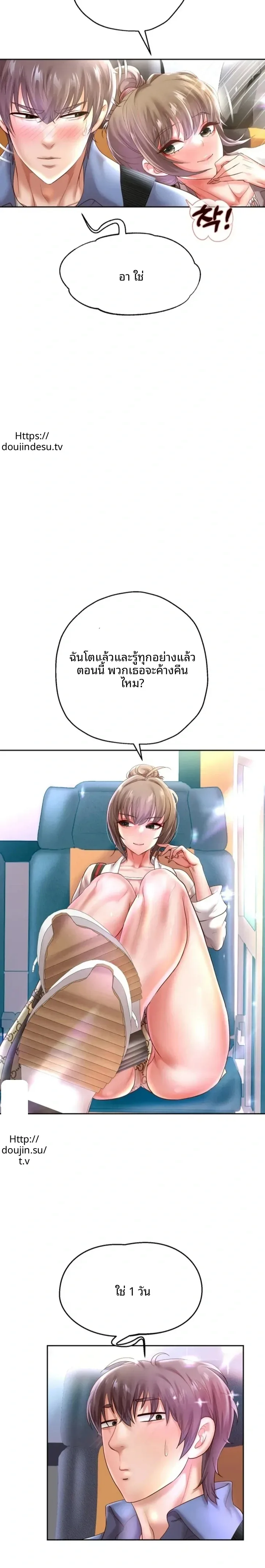 page-21