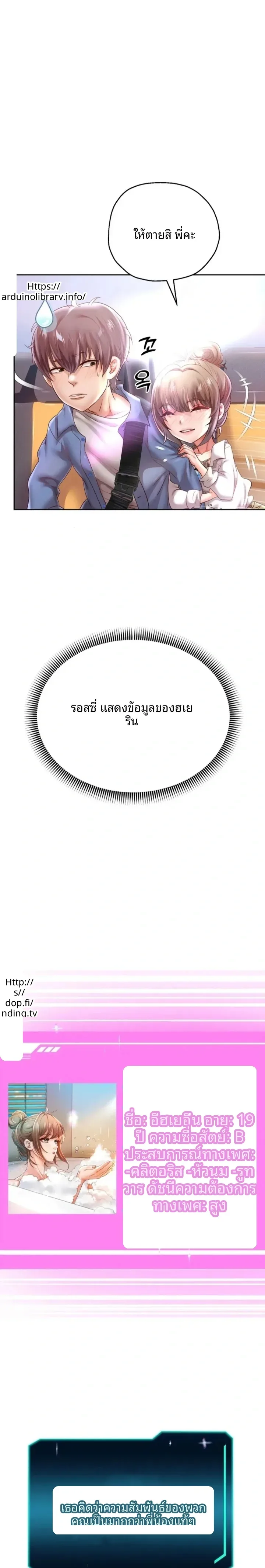 page-22