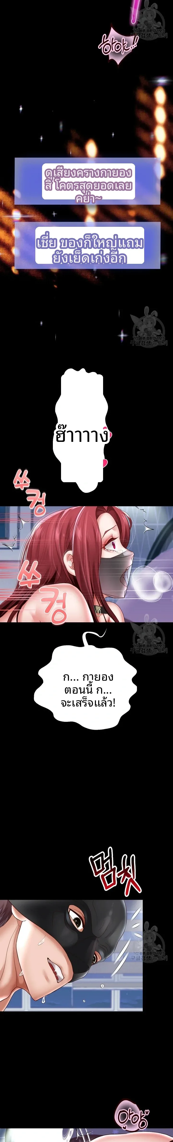 page-22