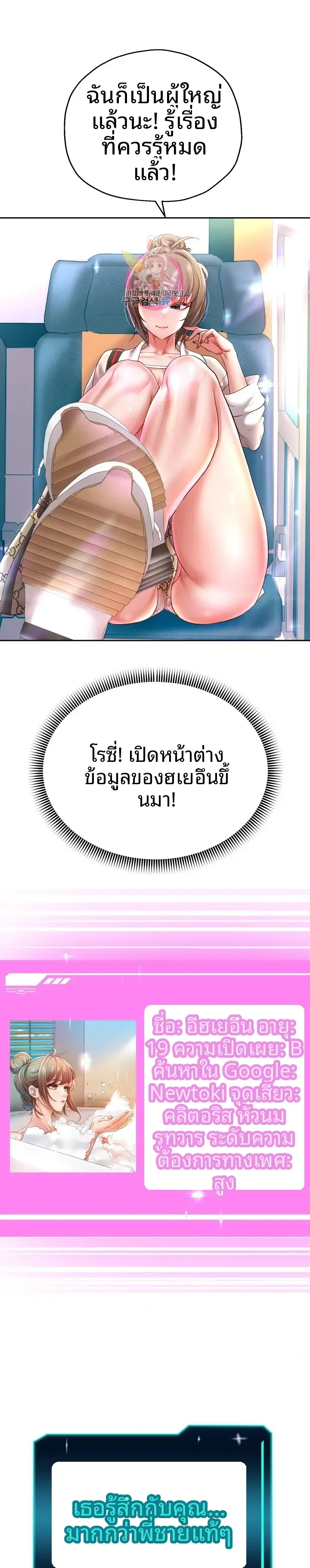 page-1