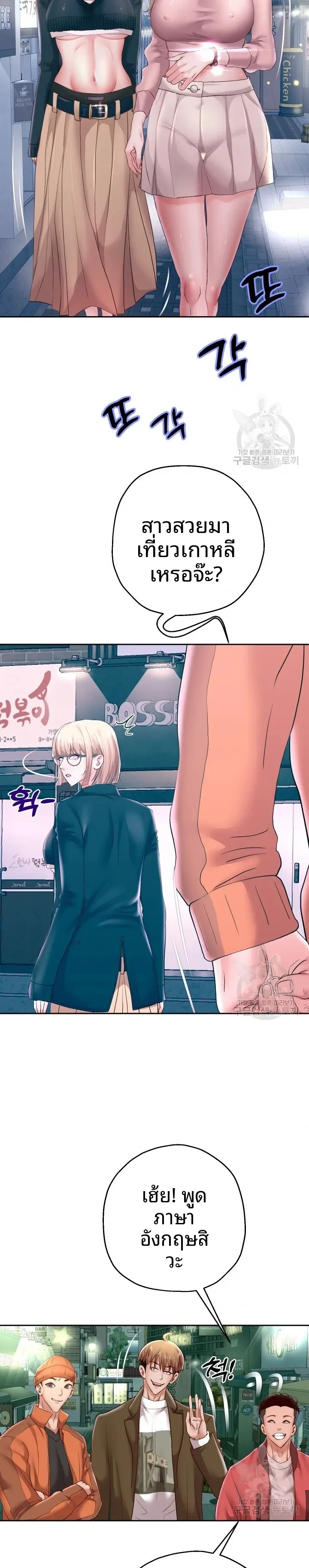 page-11