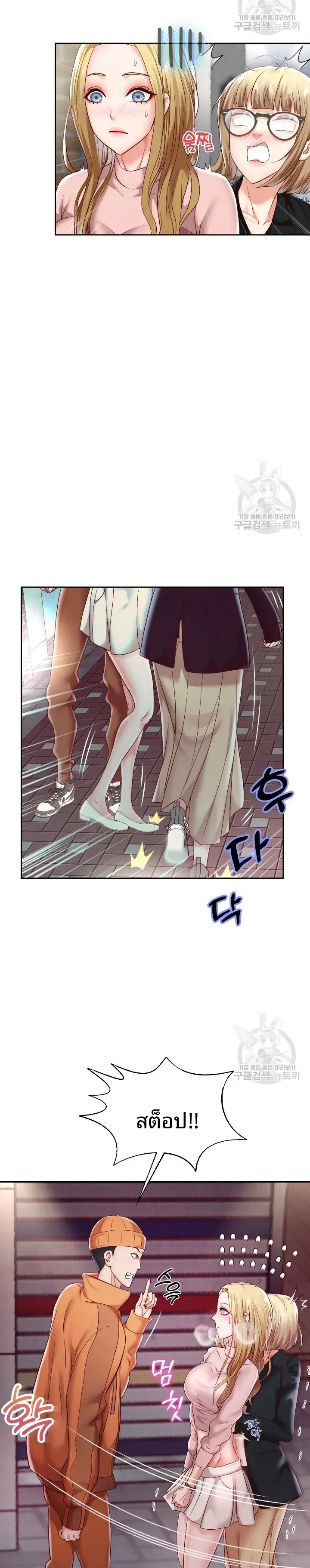 page-13