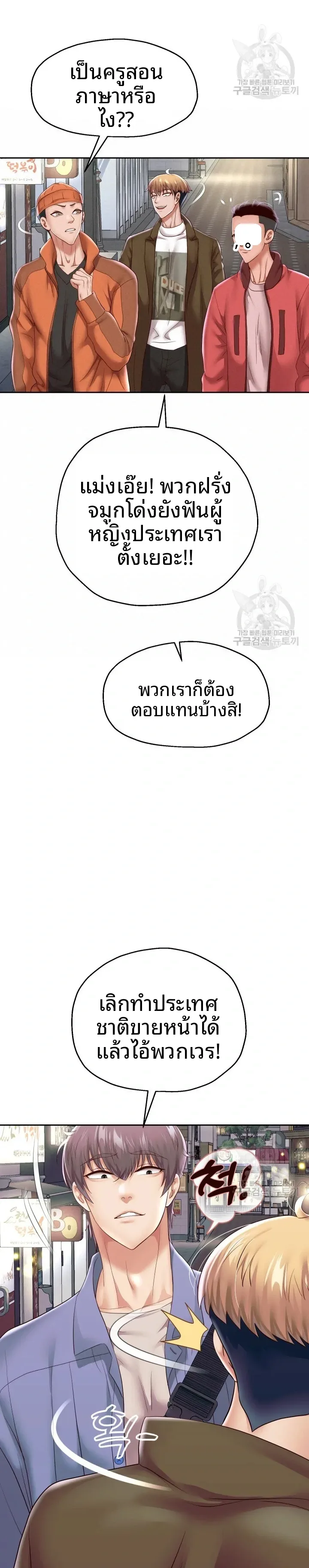 page-15