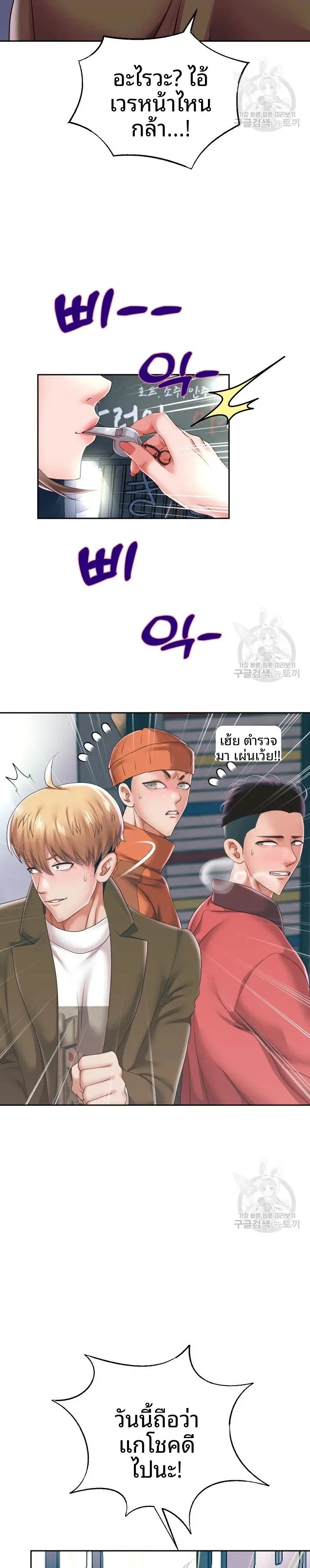 page-16