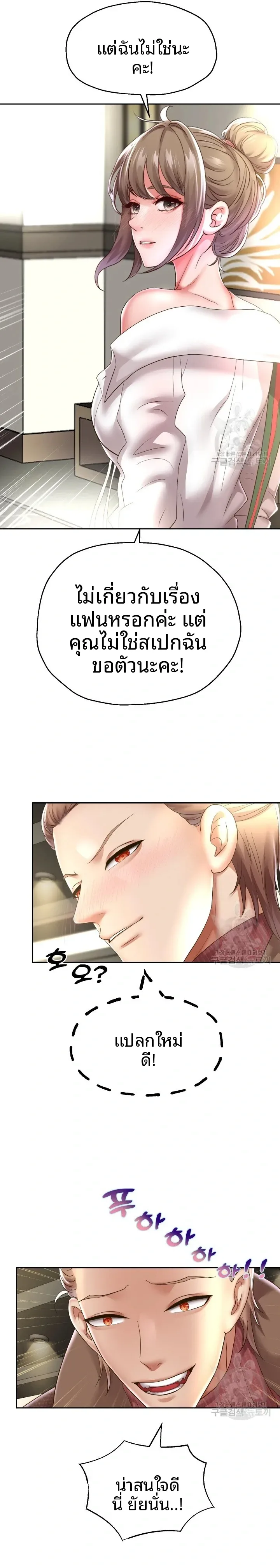 page-15