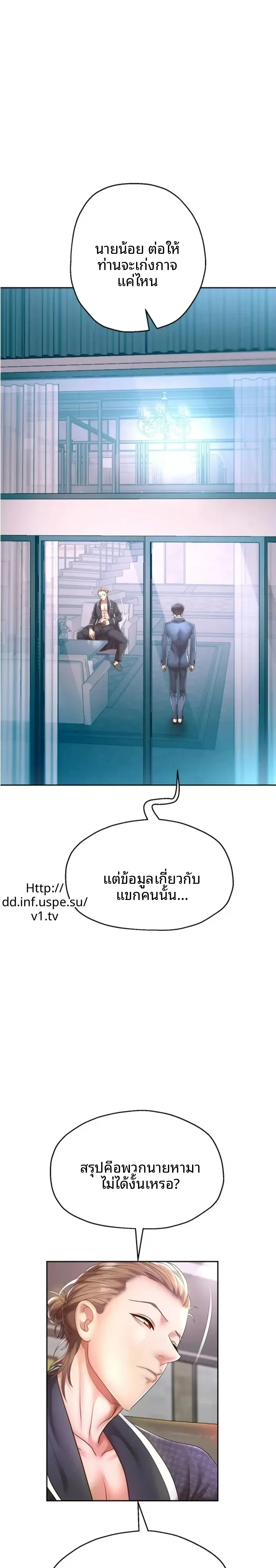 page-13