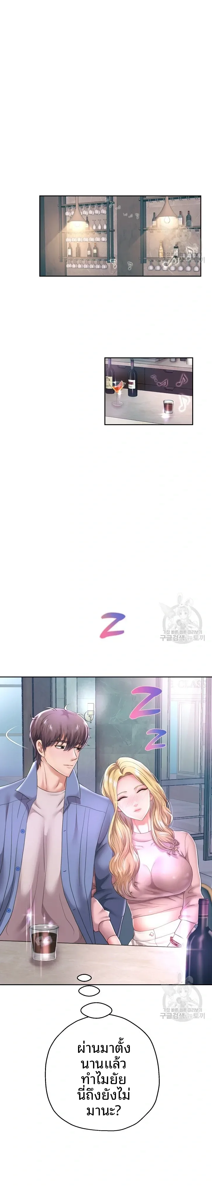 page-16