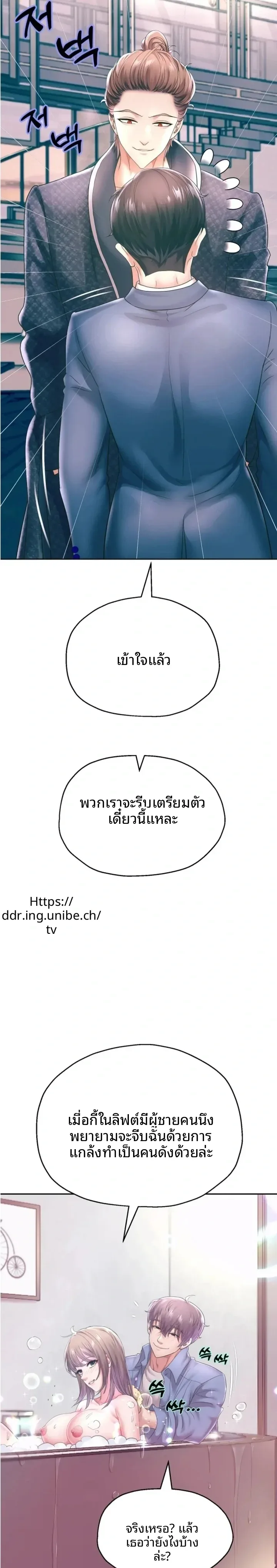 page-15