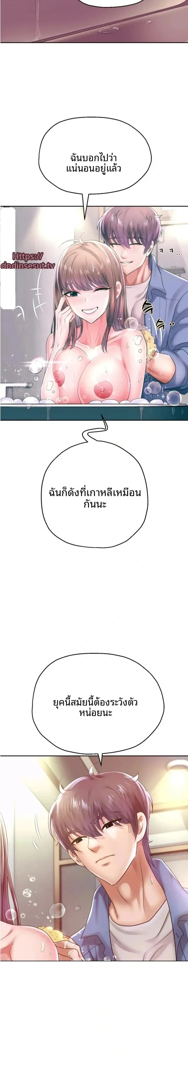 page-16