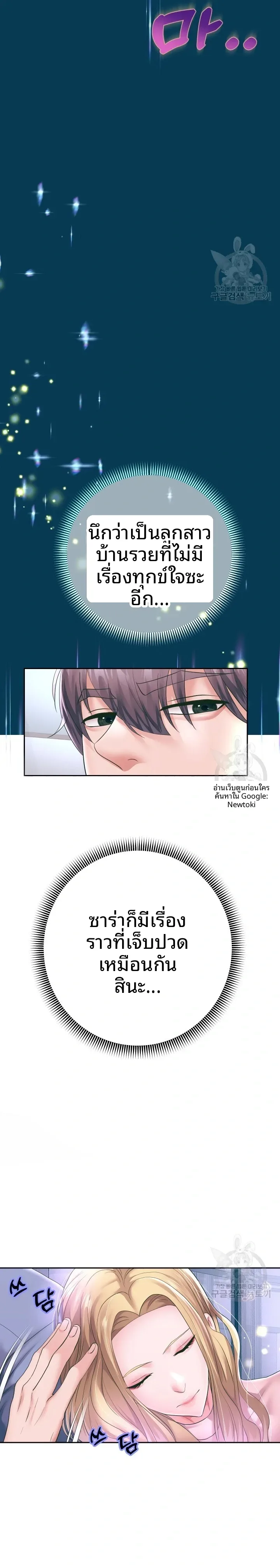 page-21