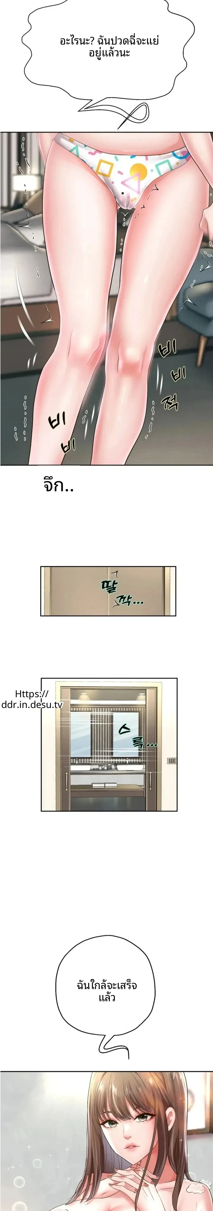page-19
