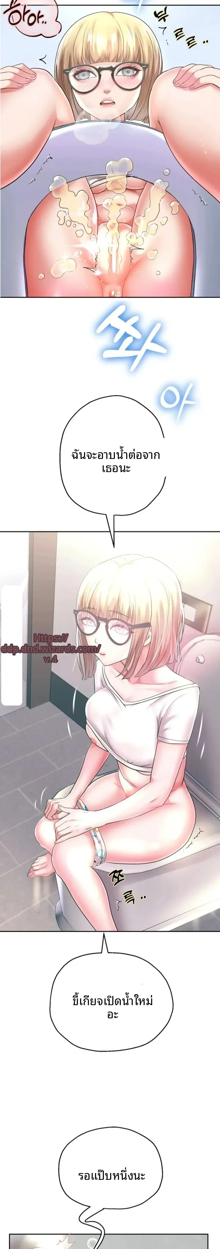 page-21