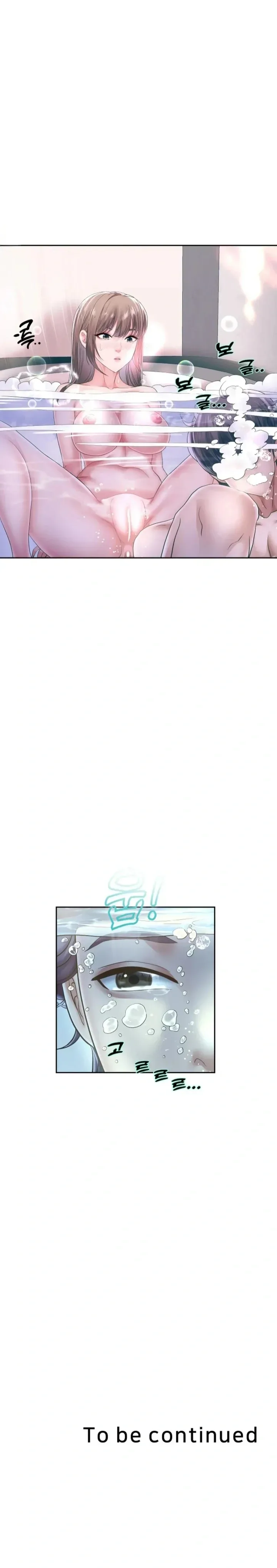 page-23