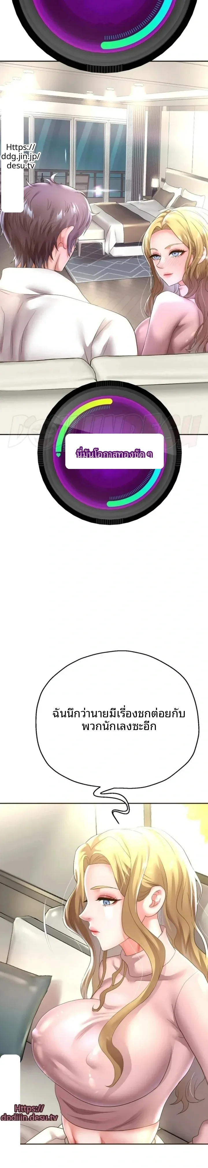 page-2