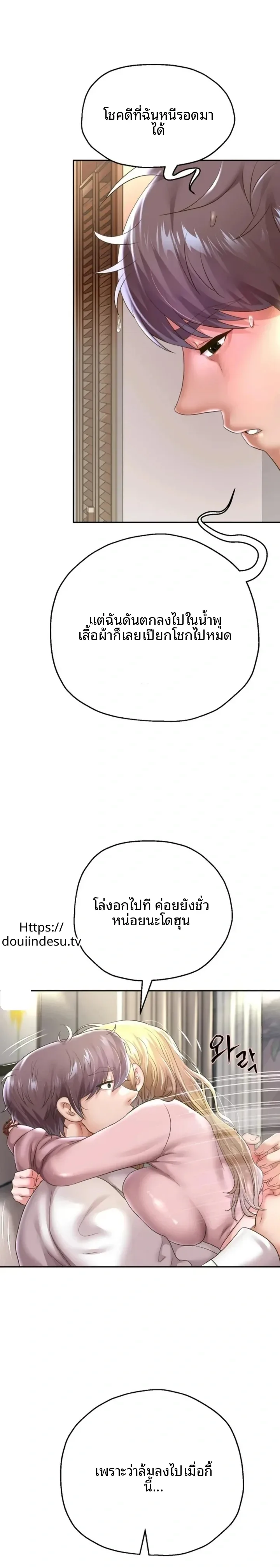 page-4