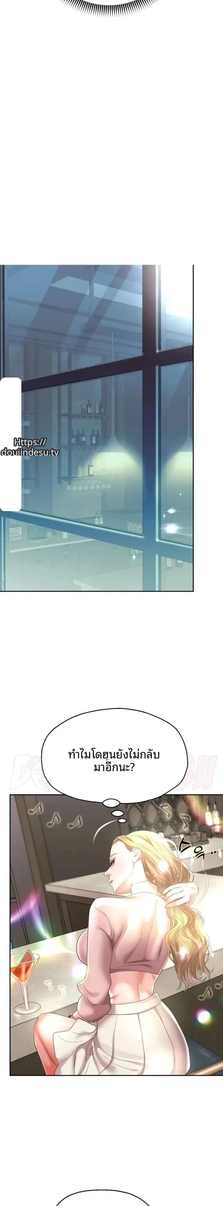 page-11
