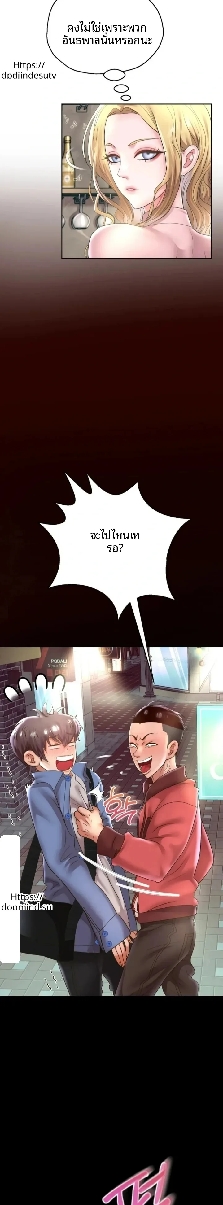 page-12