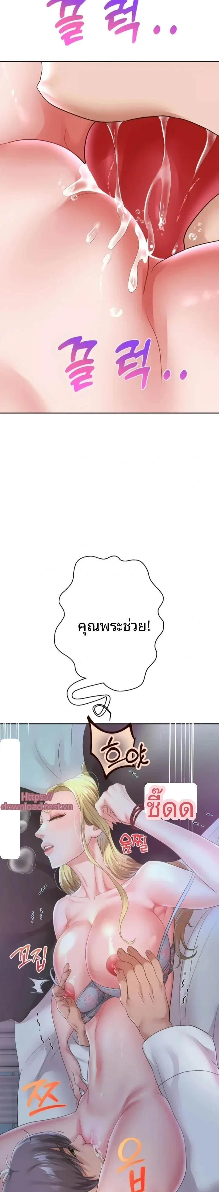page-4