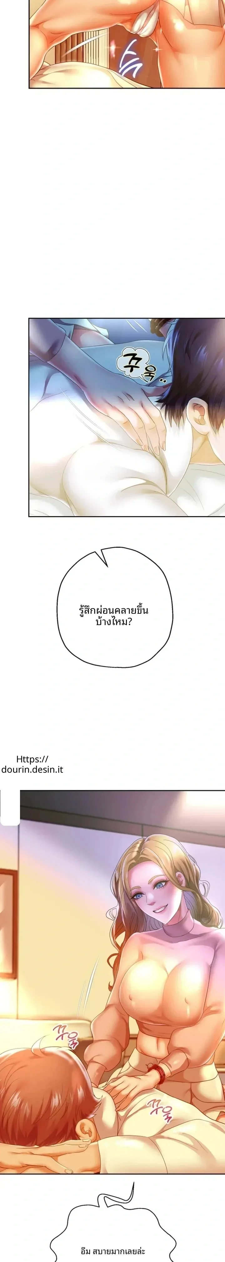 page-9