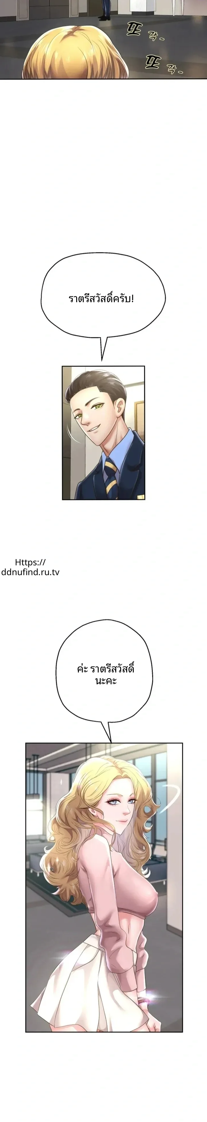 page-15
