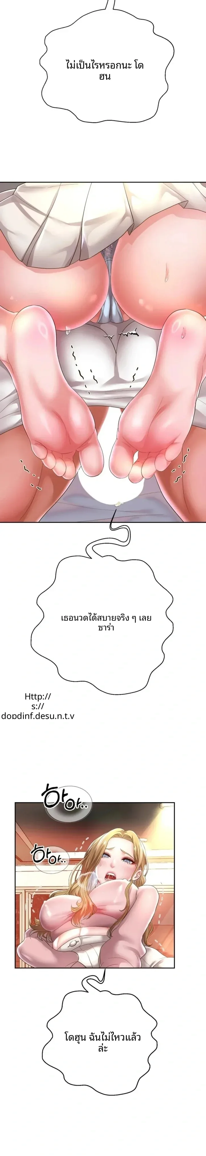 page-11