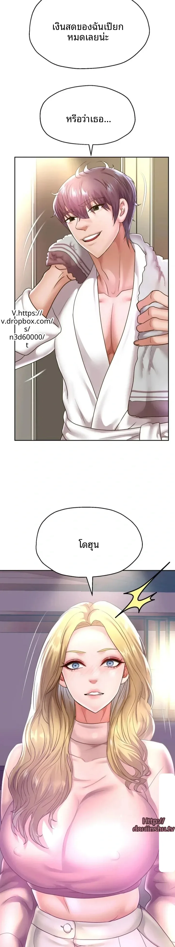 page-22