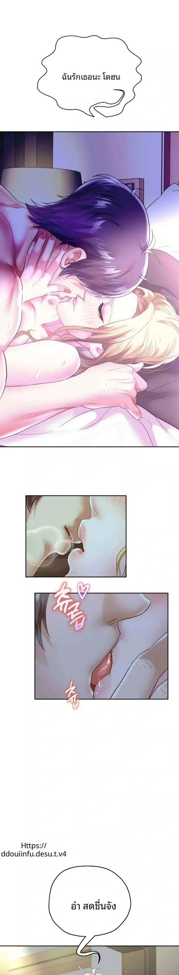 page-12