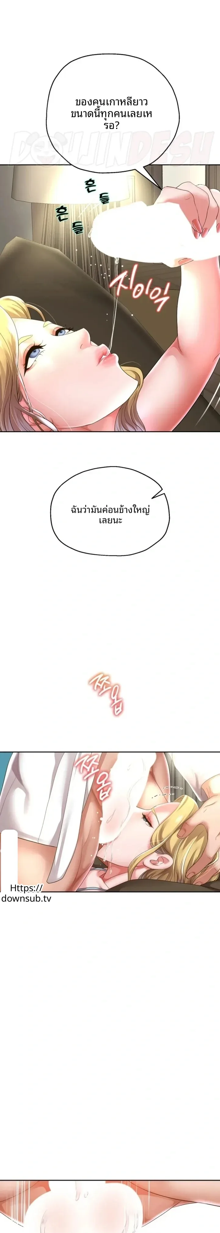 page-18
