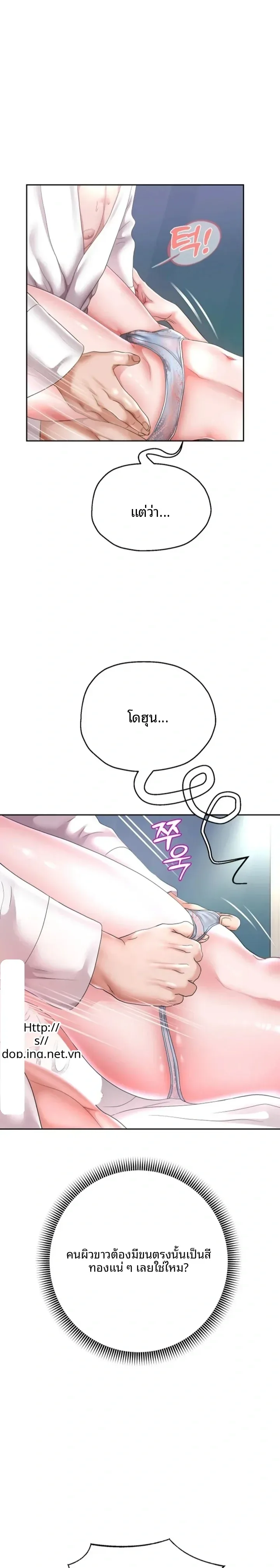 page-21