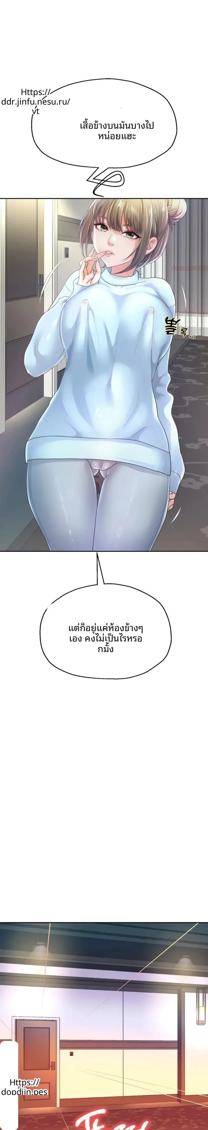 page-20