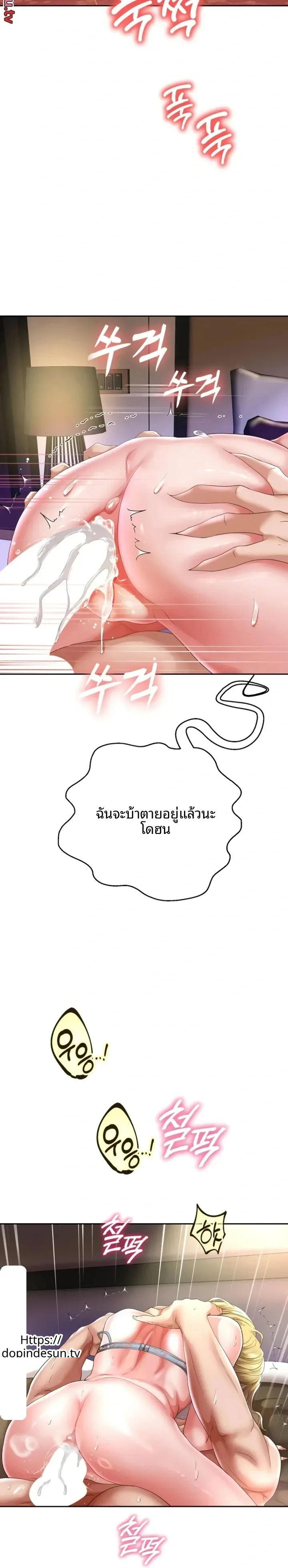 page-21