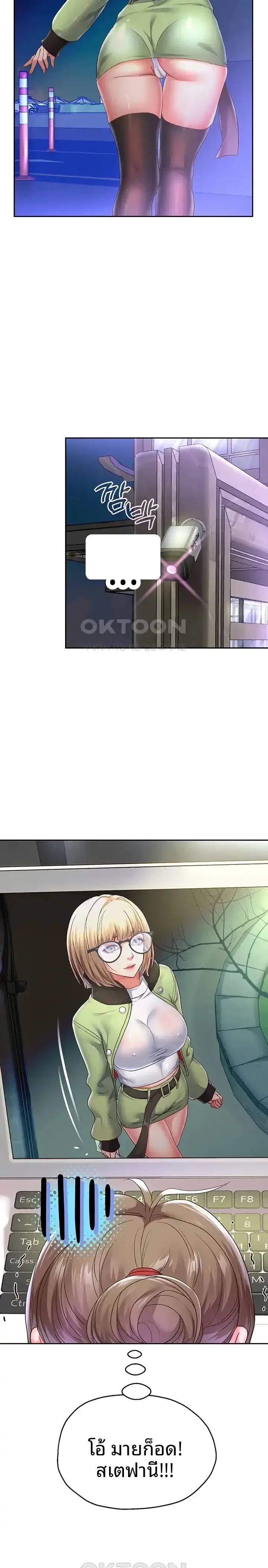 page-14