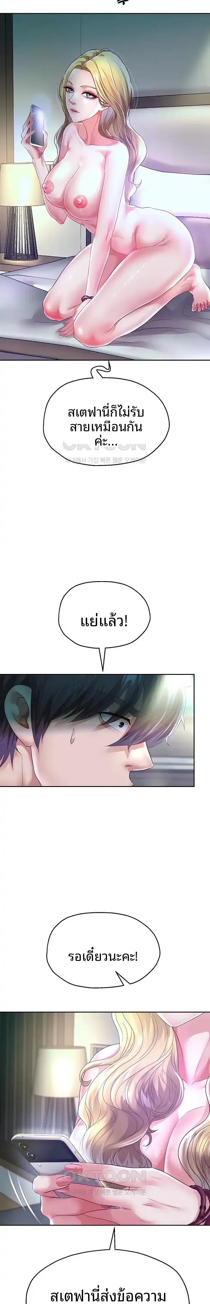 page-15