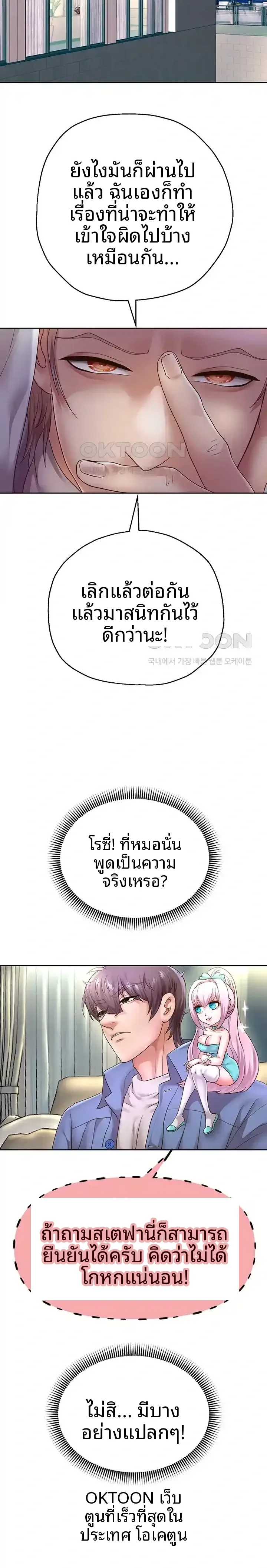 page-15