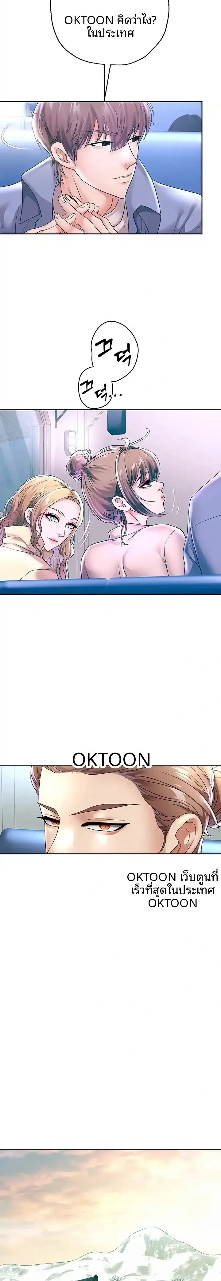 page-15
