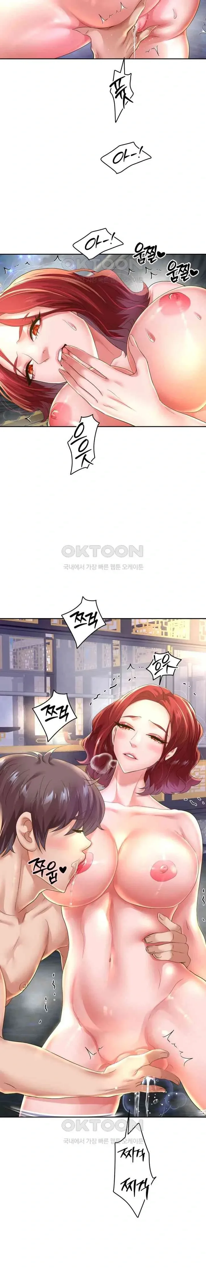 page-5