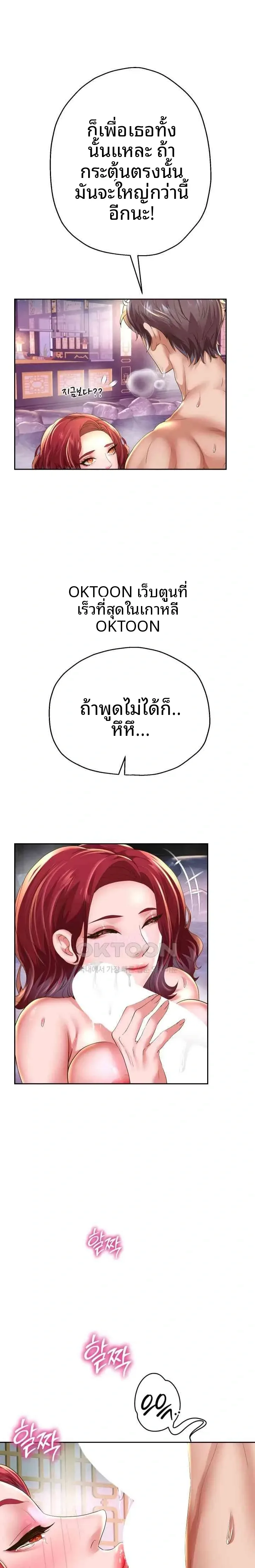 page-15