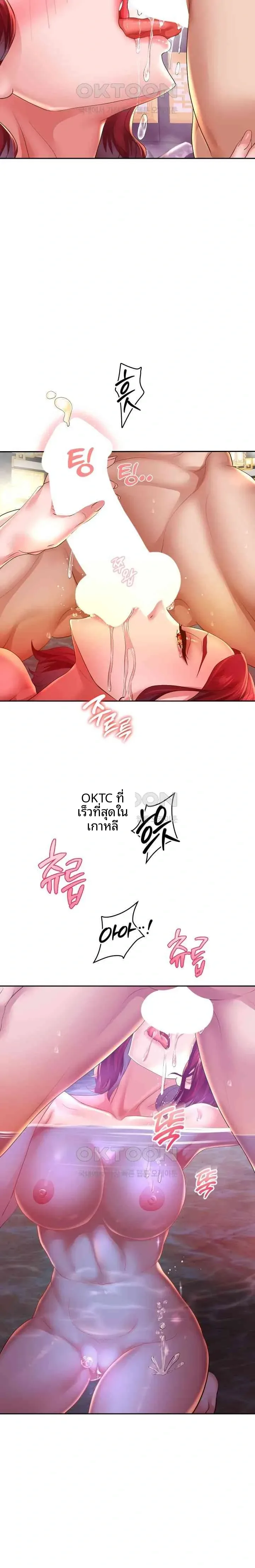 page-16