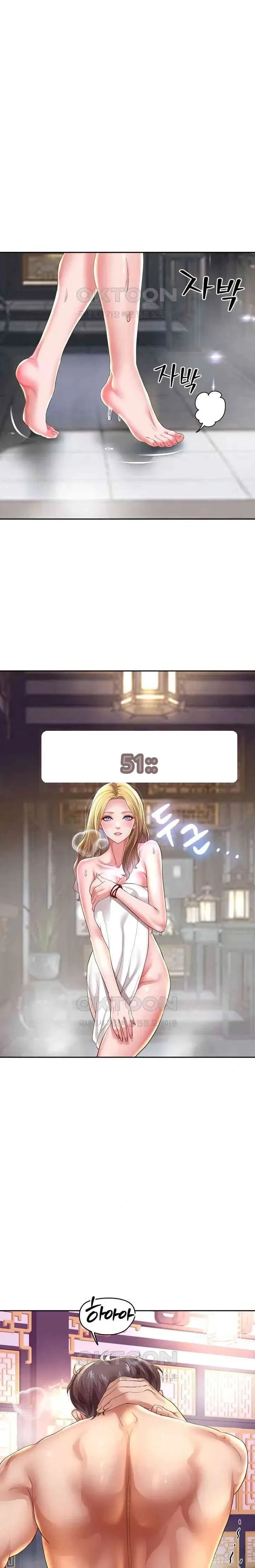 page-17