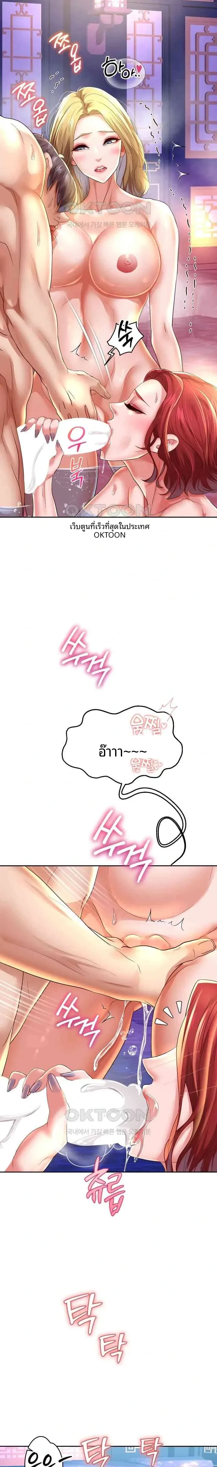 page-15