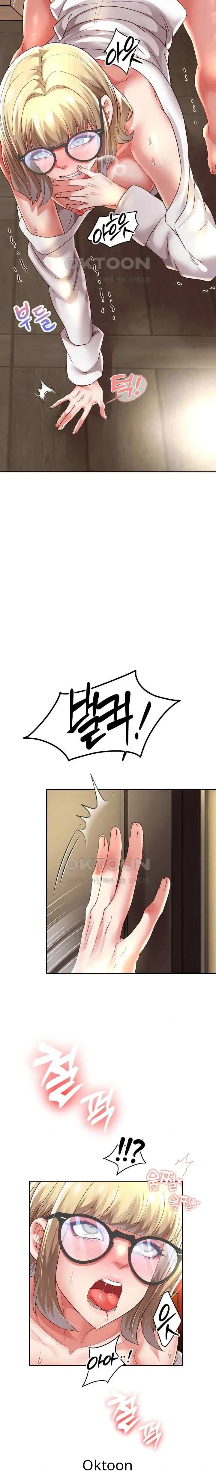 page-13