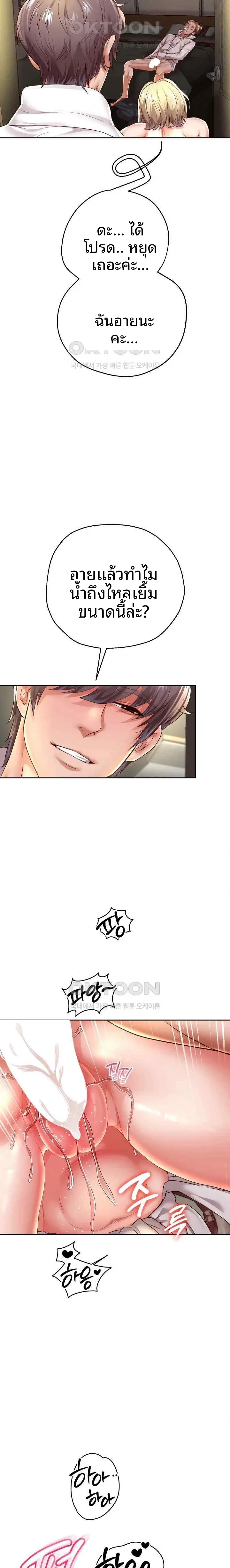 page-15