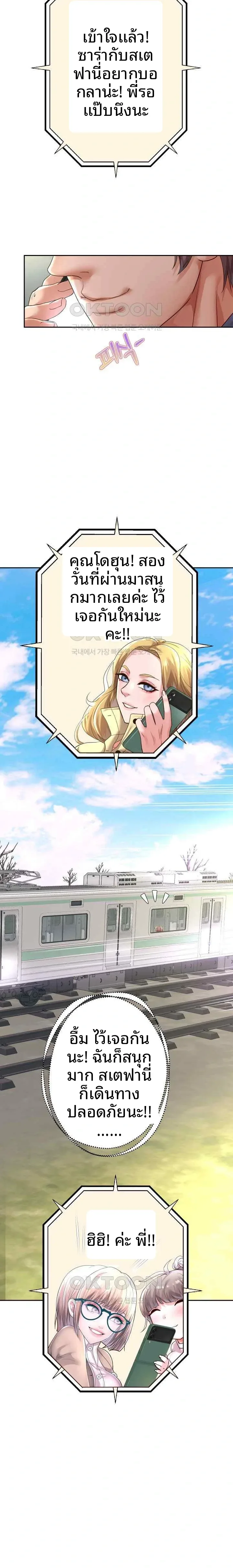 page-15