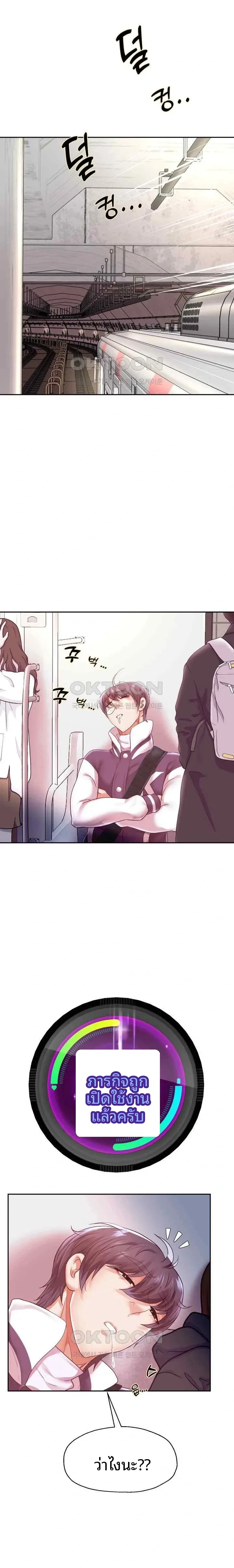 page-16