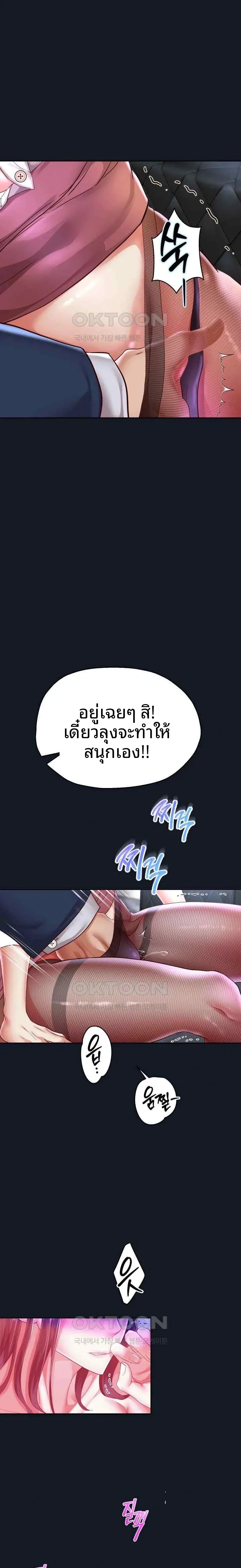 page-15