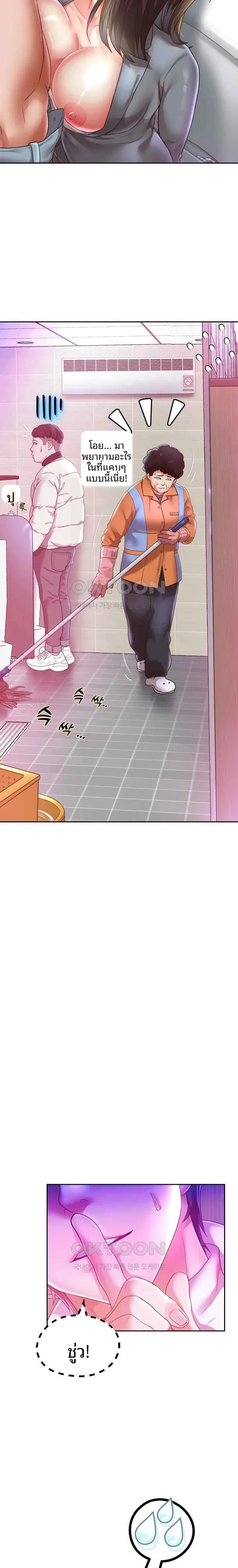page-21
