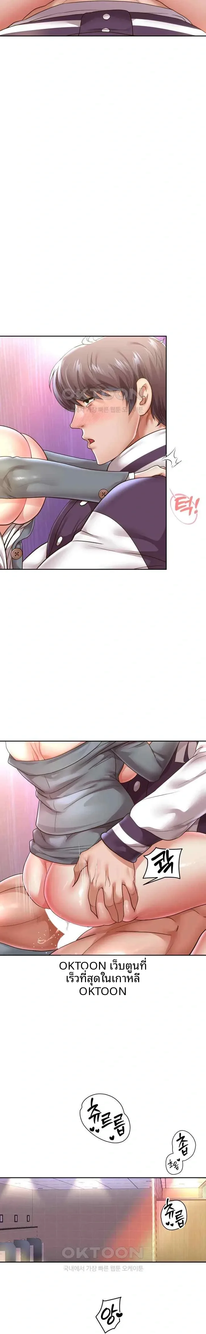 page-15