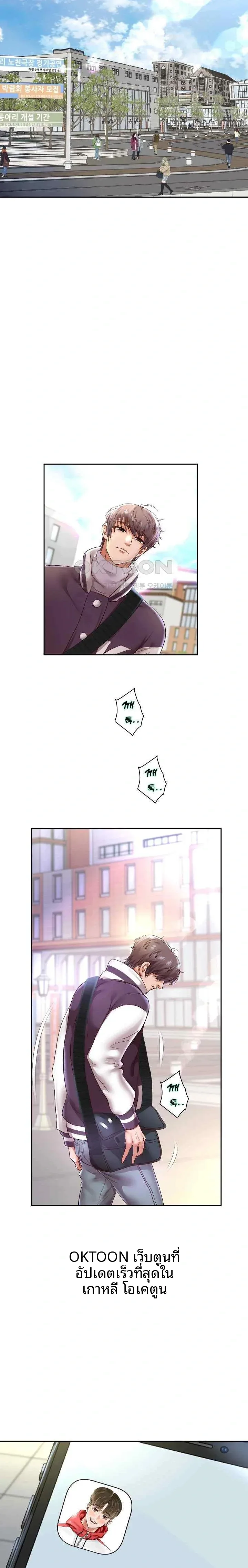 page-12